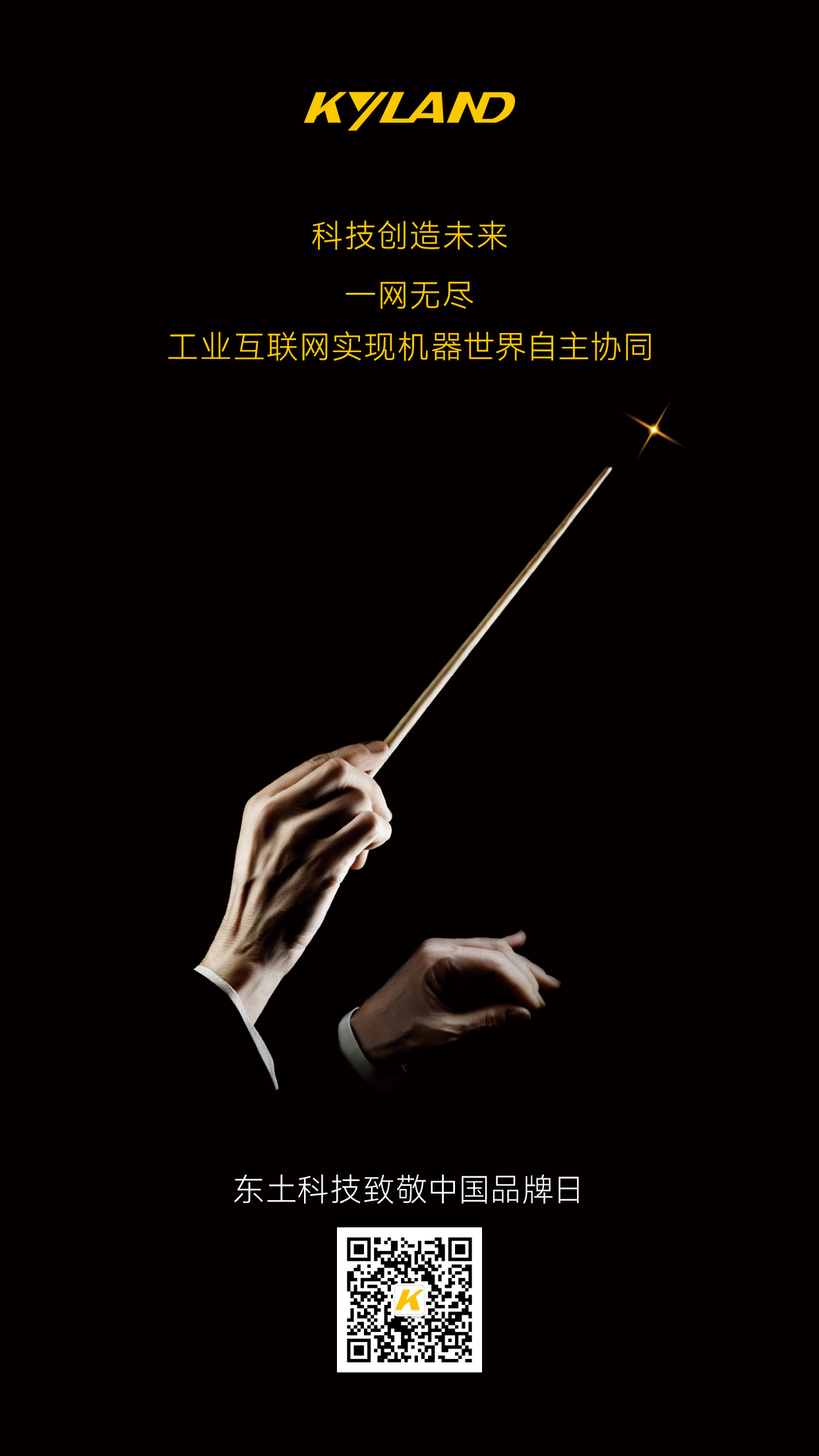 公海彩船·6600(中国游)官方网站