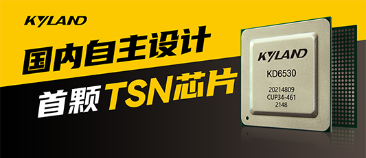 公海彩船·6600(中国游)官方网站