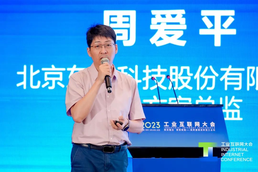 公海彩船·6600(中国游)官方网站