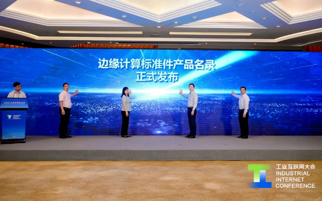 公海彩船·6600(中国游)官方网站