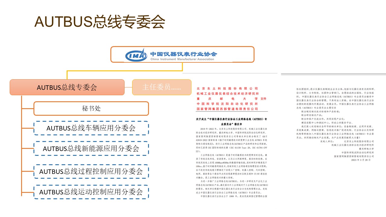 公海彩船·6600(中国游)官方网站