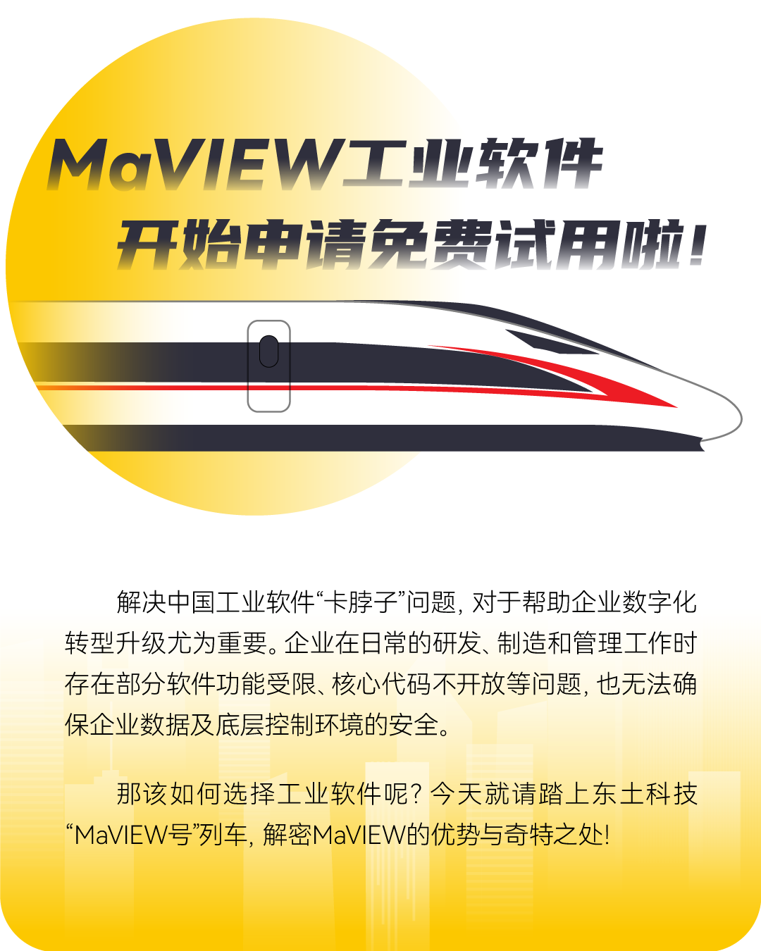 公海彩船·6600(中国游)官方网站