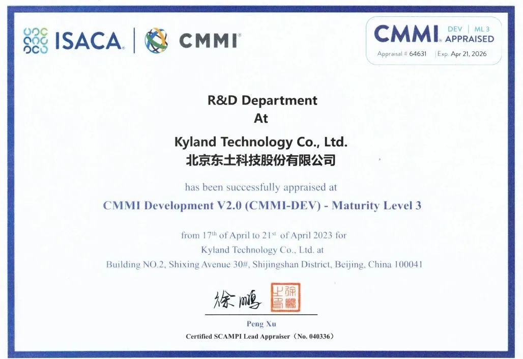 公海彩船·6600(中国游)官方网站