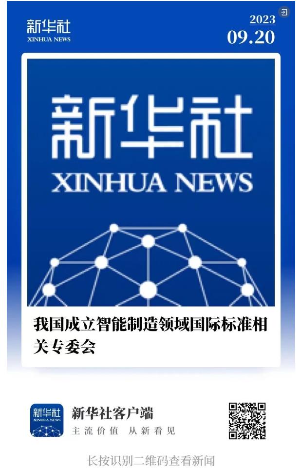 公海彩船·6600(中国游)官方网站