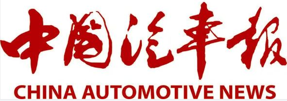 公海彩船·6600(中国游)官方网站