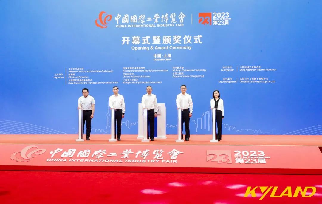 公海彩船·6600(中国游)官方网站