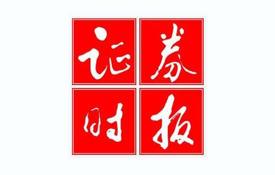 公海彩船·6600(中国游)官方网站