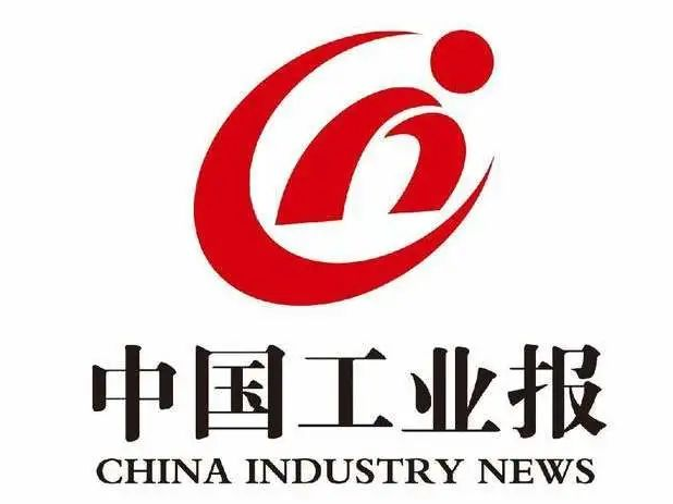 公海彩船·6600(中国游)官方网站