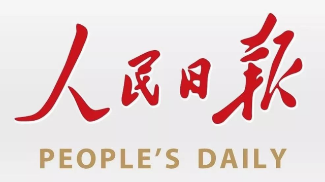 公海彩船·6600(中国游)官方网站