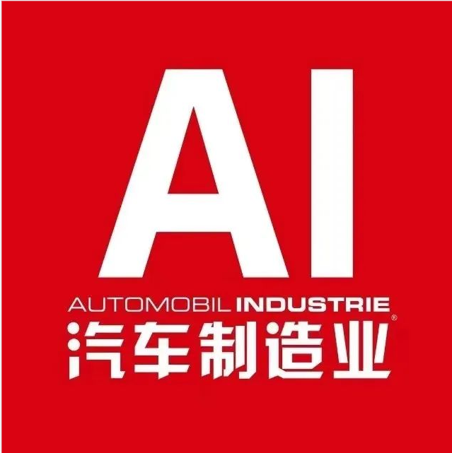 公海彩船·6600(中国游)官方网站