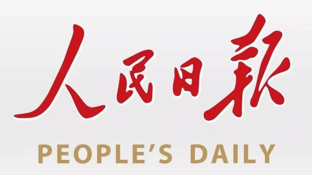 公海彩船·6600(中国游)官方网站