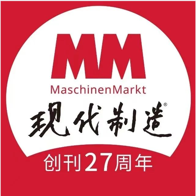 公海彩船·6600(中国游)官方网站