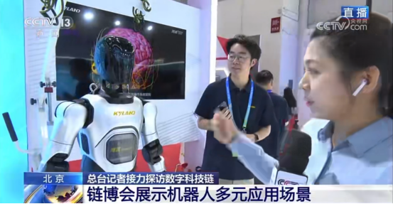 公海彩船·6600(中国游)官方网站