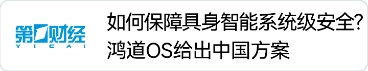 公海彩船·6600(中国游)官方网站