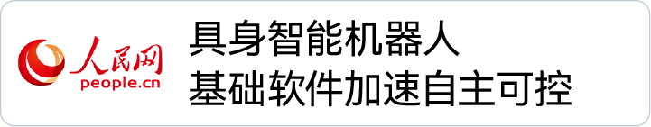 公海彩船·6600(中国游)官方网站