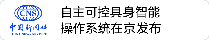公海彩船·6600(中国游)官方网站