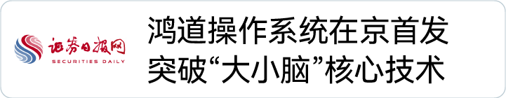 公海彩船·6600(中国游)官方网站