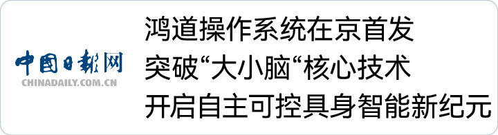 公海彩船·6600(中国游)官方网站