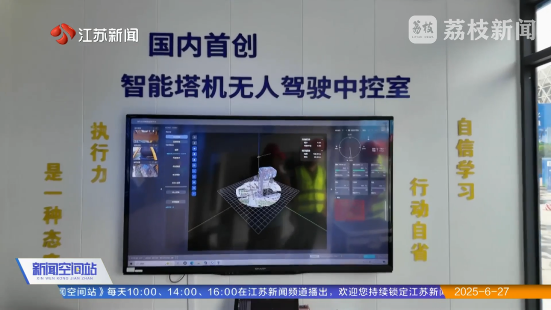 公海彩船·6600(中国游)官方网站