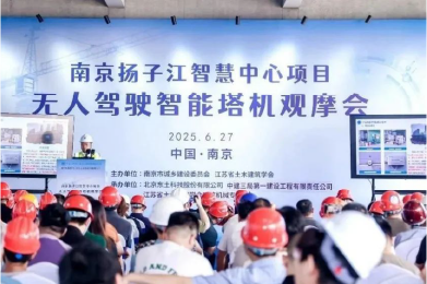 公海彩船·6600(中国游)官方网站